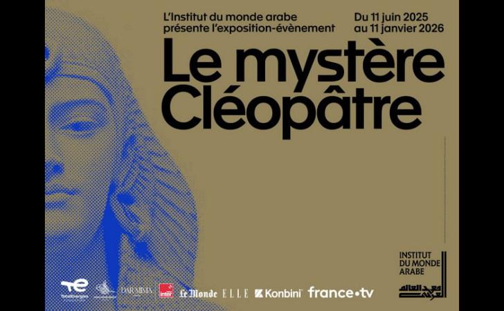 « Le mystère Cléopâtre » à l'IMA.